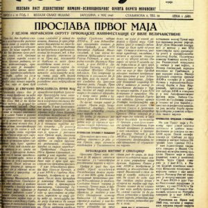 img178-min img178-min