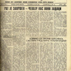 img189-min img189-min