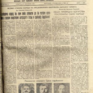 img257-min img257-min