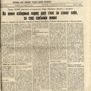 img261-min img261-min