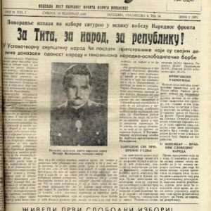 img349-min img349-min