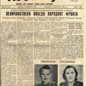 img353-min img353-min