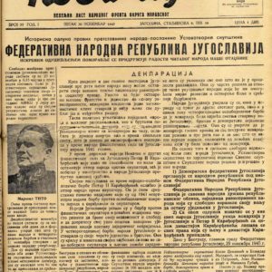 img357-min img357-min