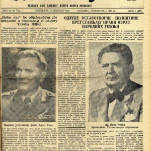 img359-min img359-min