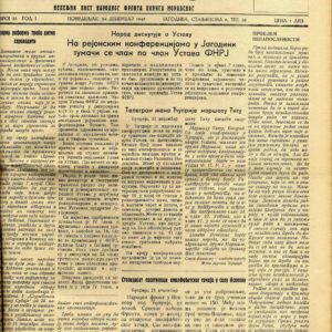 img364-min img364-min