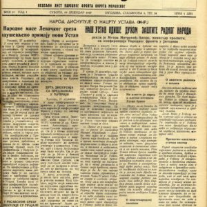 img370-min img370-min