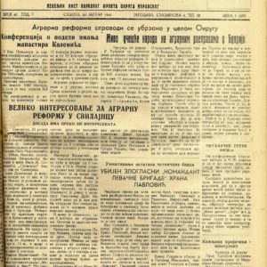 img384-min img384-min