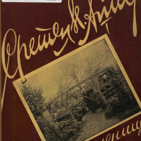 020134214_001 020134214_001