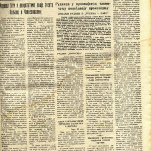 img071-min img071-min