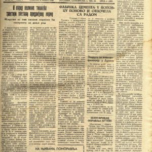 img076-min img076-min