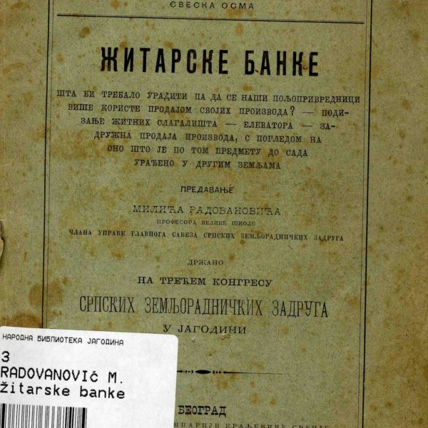 020127732_001 020127732_001