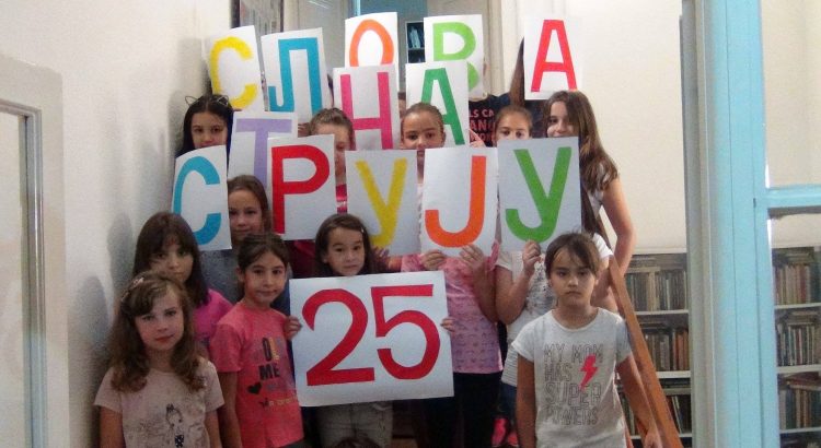 38120552_1730301270423700_8401713027551854592_o