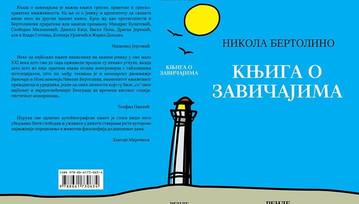 ca627c6bd7b6cecc620f2af97f52ce6e-rimg-w720-h475-gmir