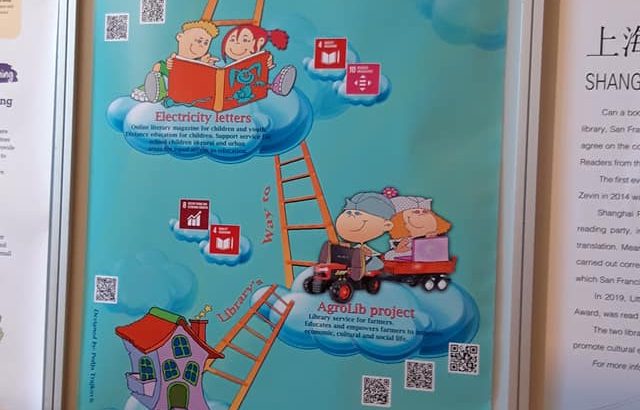 69820816_2514723488586087_2957359762418696192_o