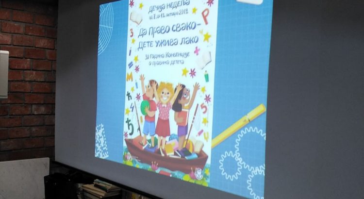 71834801_531764390910759_5544367192142774272_n