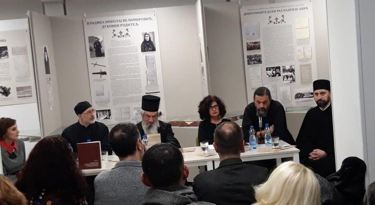 81350793_2772642529460847_8436203212666568704_o