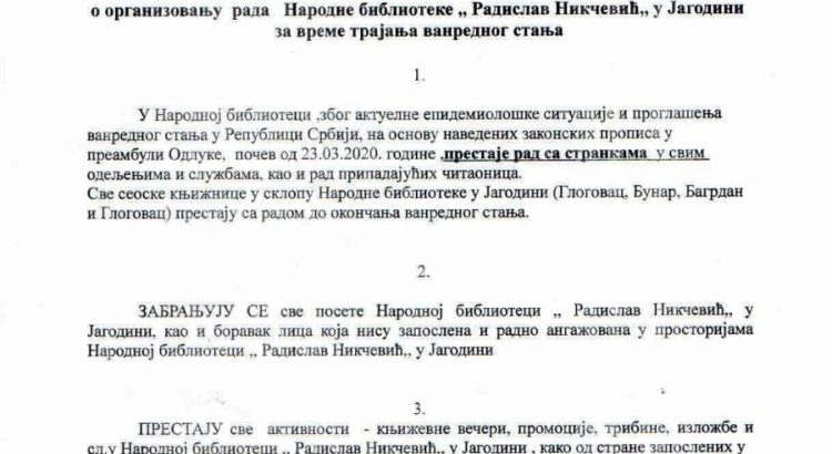 IMG-b5510238a5225fb53982b4f5e4f22133-V