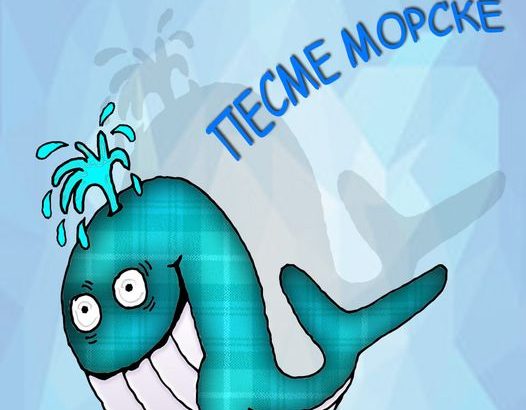 143696878_3788613547869665_2196155673214579445_o