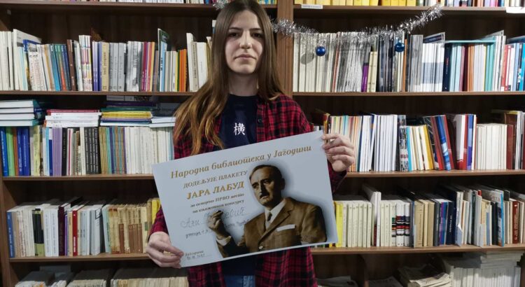 IMG-3fee910b9fd4ebb2245dd99cf2e3545f-V