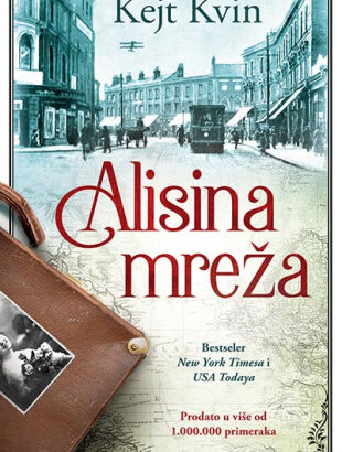 alisina_mreza-kejt_kvin_v