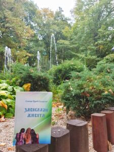 395433903_311659378259183_7542104500751840532_n