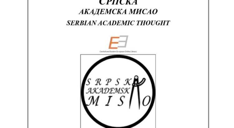 FB_IMG_1741683159035