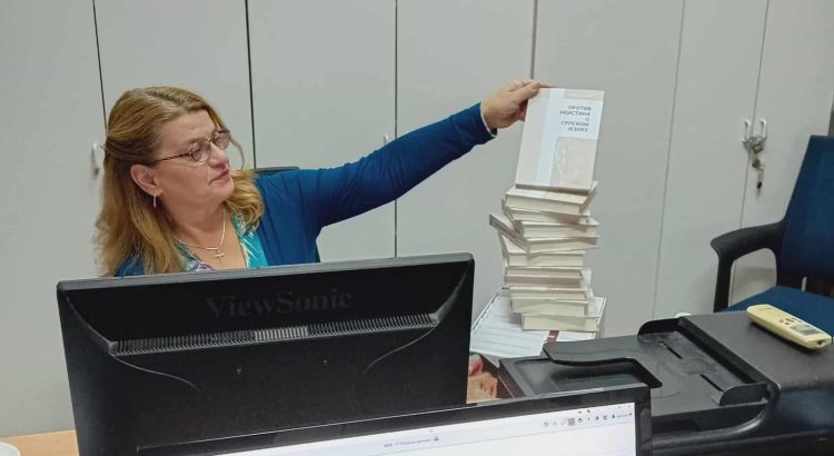 585217614_836125045812611_3898369441836241280_n