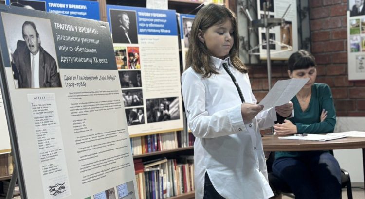 590258136_843699345055181_1348186441166331637_n