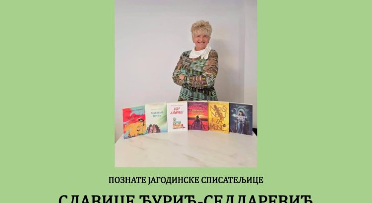 601493017_858039556954493_6374392173932265564_n