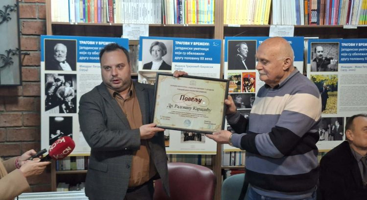 608062763_866254072799708_5536983279729867964_n