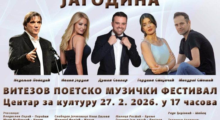 641170943_910439638381151_8679561171792752767_n