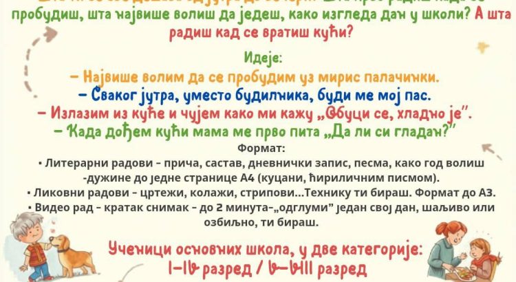 641320232_910438948381220_4126470224553502318_n