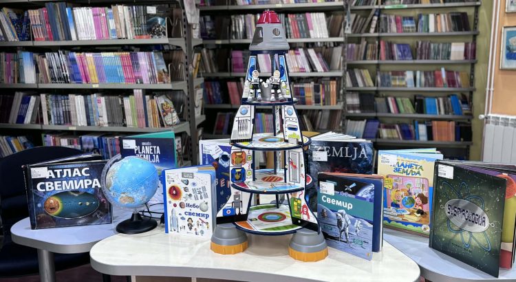 650073592_922696163822165_4843383349387202563_n