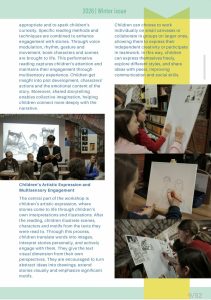 673839018_951570794268035_1530518027331209352_n